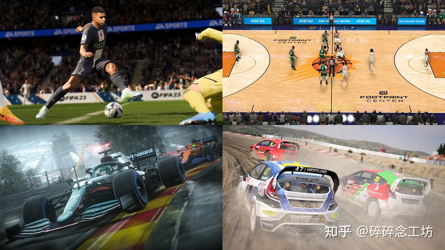 罗体：那不勒斯暂停引进左边锋，搁置了对斯特林和格10的联系