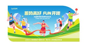 升级拖拉机赛事防作弊系统升级