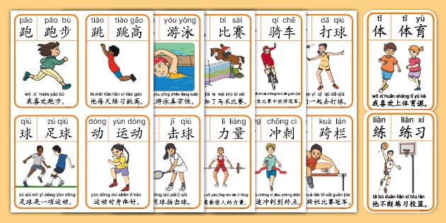 Mega Millions感恩节前980百万大奖乔治亚中出