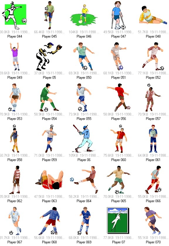 足球博彩公司App玩法解析