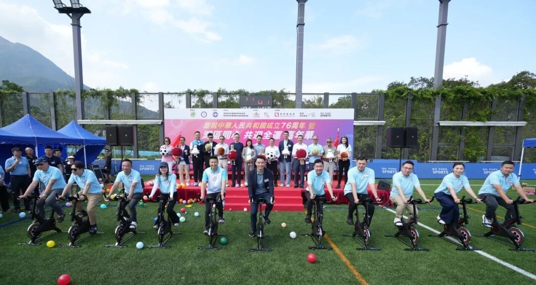 意甲：体育米兰以2比1击败科莫